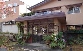 Oomukou Ryokan